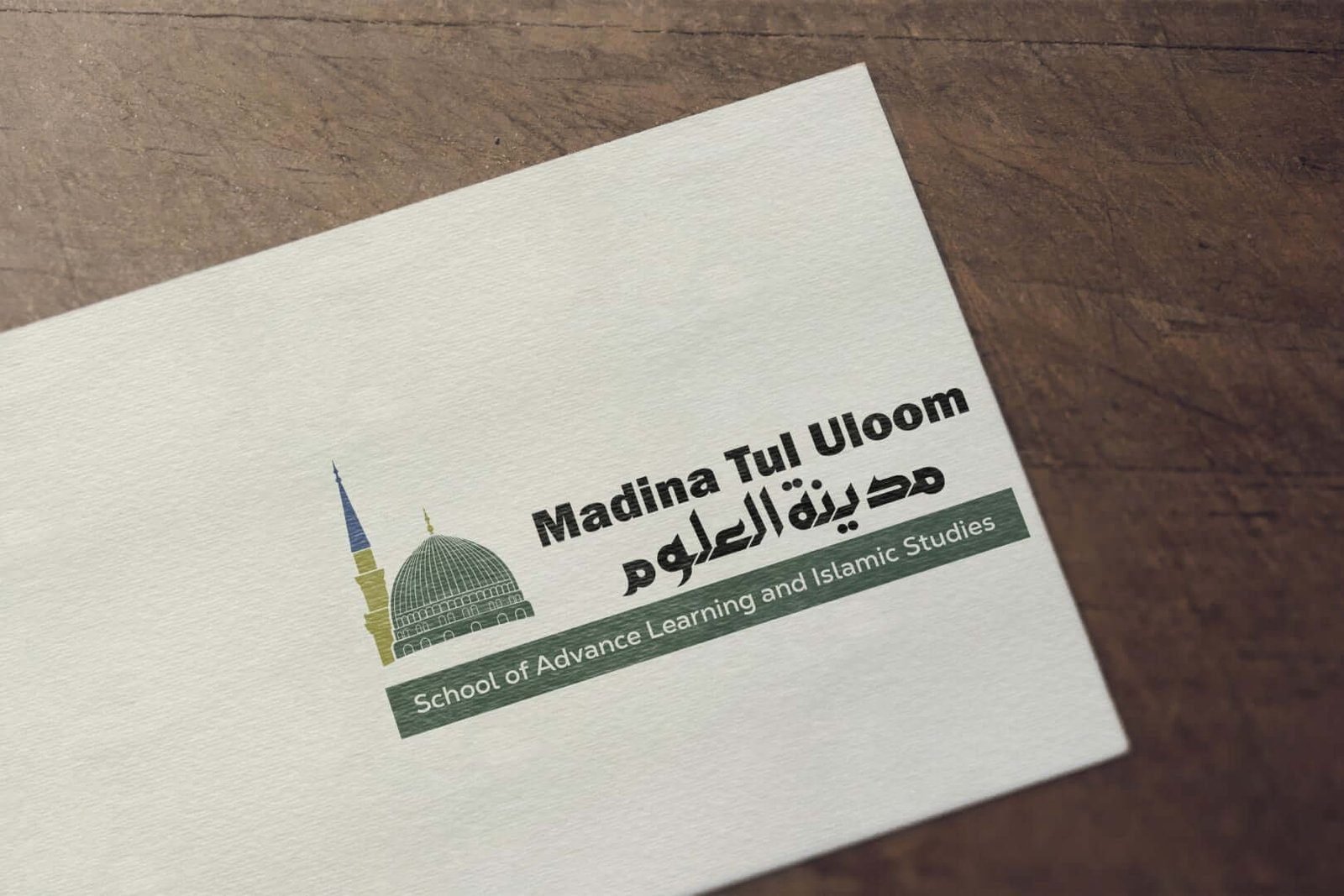 Madinah Tul Uloom Logo Design