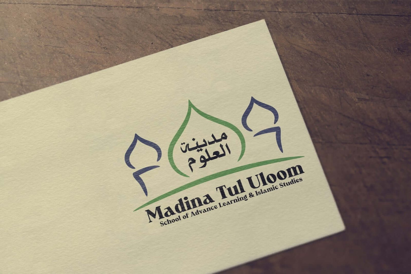 Madinah tul Uloom Logo Design