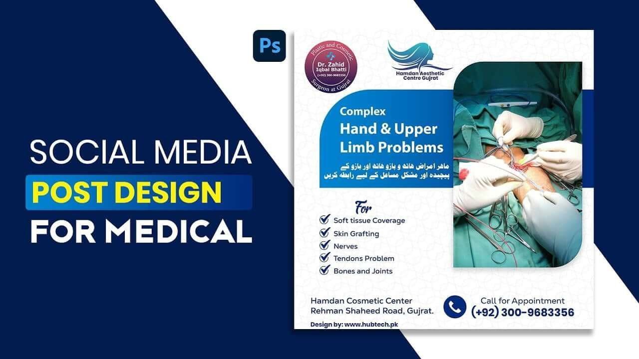 Social Media Banner In Photoshop