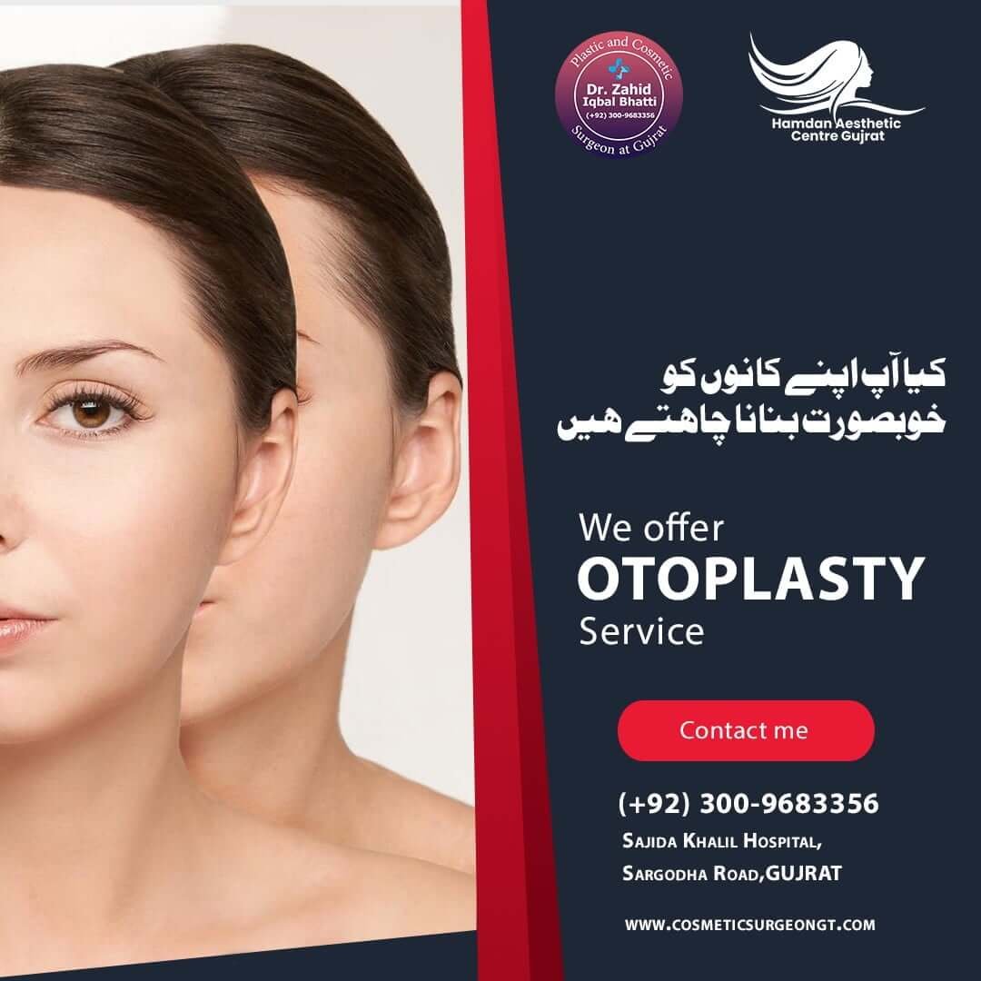 Otoplasty Surgery Social Media Banner Design