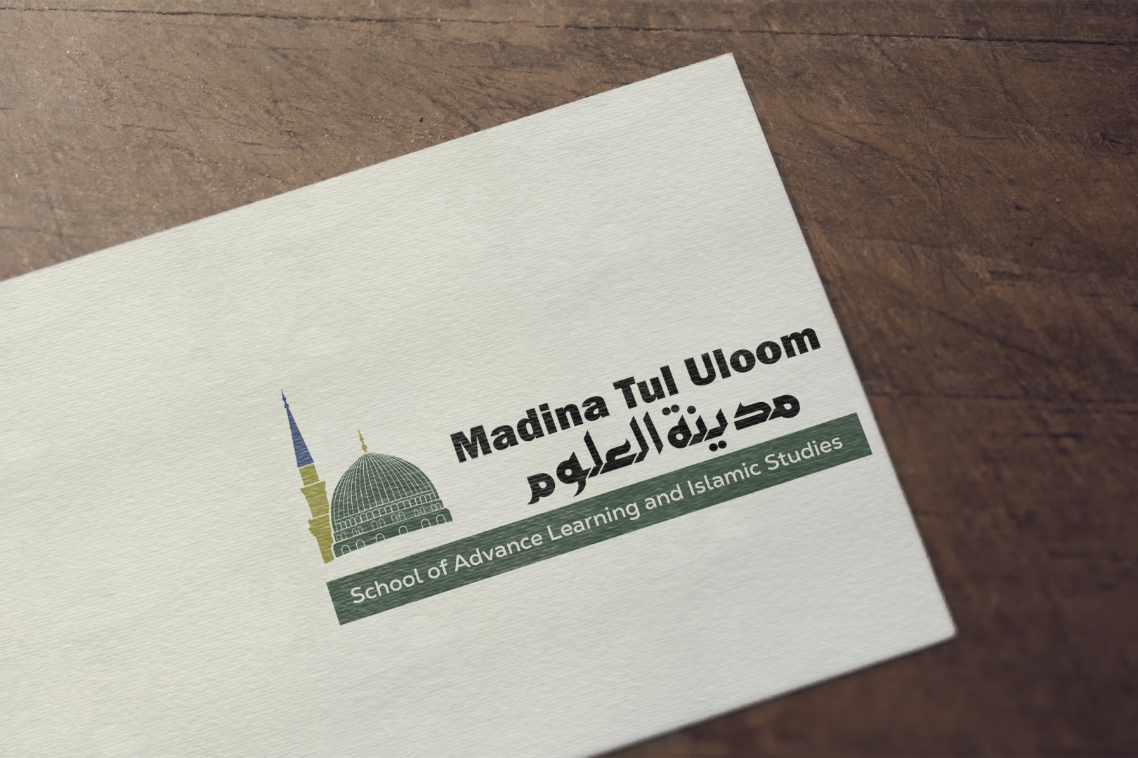 Madina Tul Uloom Islamic School Logo Design