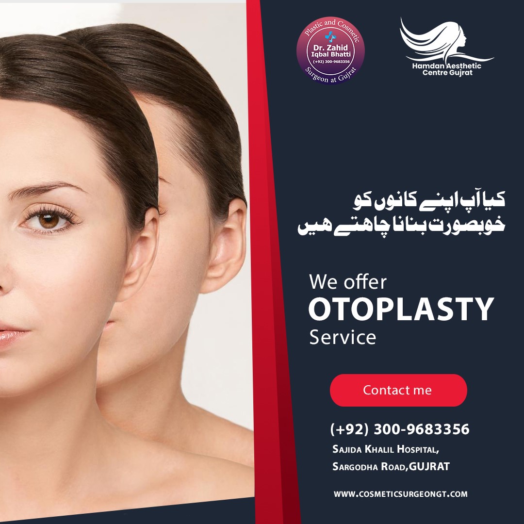 Otoplasty awareness banner design